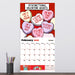 Shoebox LOL 2026 Square Wall Calendar